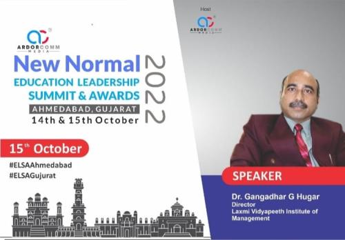 New normal education Leadership Summit & Awards 2022