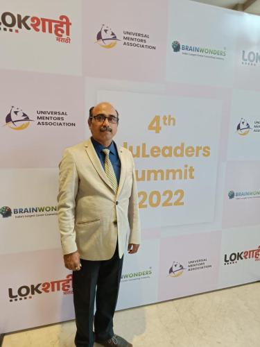 Shiksha Gaurav Puraskar 2022 Powered by Brain Wonders and NABET (QCI)