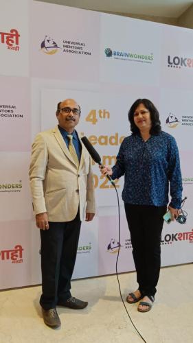 Shiksha Gaurav Puraskar 2022 Powered by Brain Wonders and NABET (QCI)