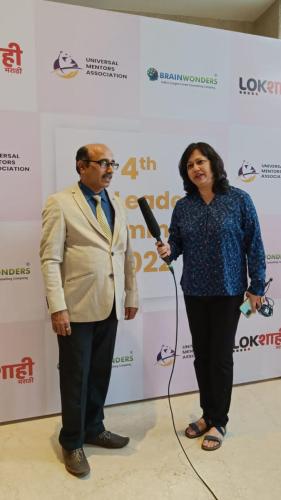Shiksha Gaurav Puraskar 2022 Powered by Brain Wonders and NABET (QCI)