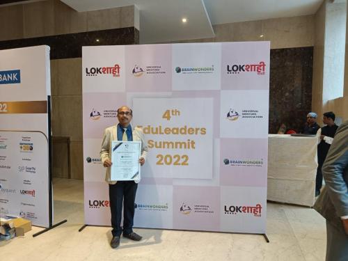 Shiksha Gaurav Puraskar 2022 Powered by Brain Wonders and NABET (QCI)