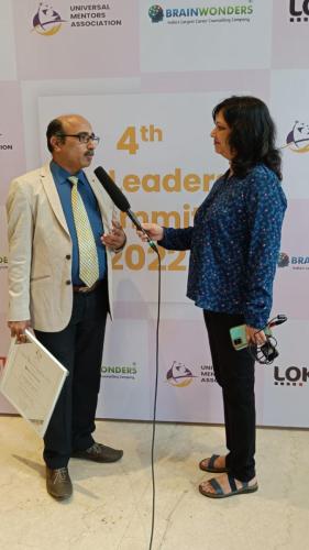 Shiksha Gaurav Puraskar 2022 Powered by Brain Wonders and NABET (QCI)